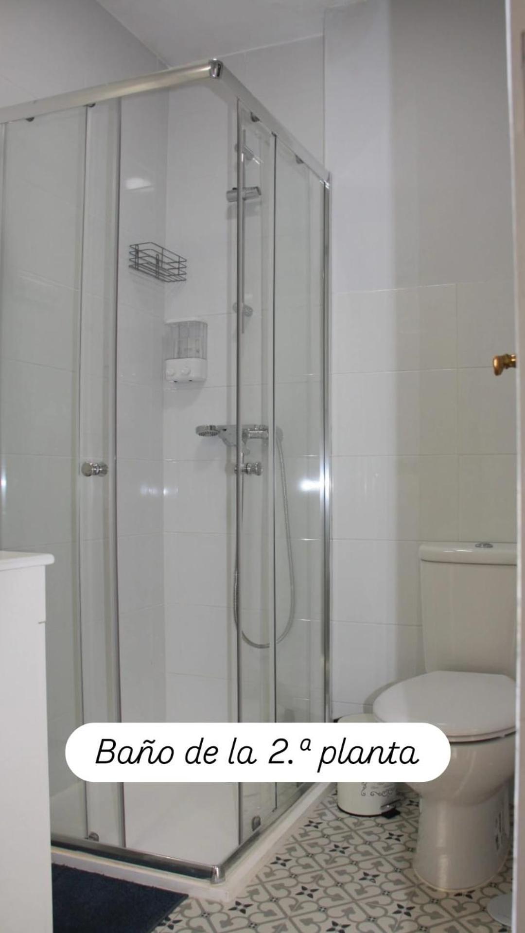 Apartamentos En La Plaza Dona Elvira, 7 Seville Exterior photo
